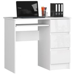 Письменный стол NORE A6, правый, белый цена и информация | Компьютерные, письменные столы | hansapost.ee