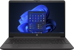 HP 255 G8  R5-5500U 15.6FHD 8 256 DOS цена и информация | Записные книжки | hansapost.ee