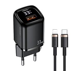 USAMS Ład. siec. 1xUSB-C+1xUSB T46 33W PD3.0 +QC3.0 Fast Charging +kabel U63 USB-C|Lightning czarny|black UDTZ01 цена и информация | Зарядные устройства для телефонов | hansapost.ee