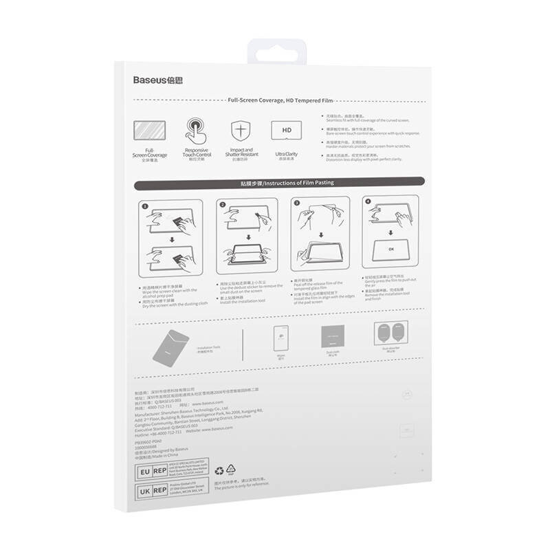 Baseus Tempered Glass SGJC120802 hind ja info | Tahvelarvuti lisatarvikud | hansapost.ee