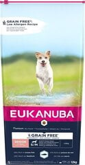 Kuivtoit väikestest ja keskmistest tõugudest koertele Eukanuba Senior kalaga, 12 kg цена и информация | Eukanuba Товары для животных | hansapost.ee