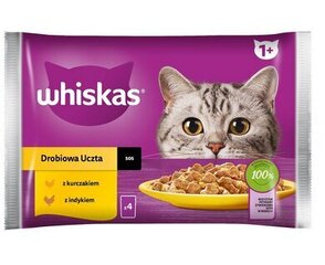Whiskas для взрослых кошек с курицей и индейкой, 52х85 г цена и информация | Консервы для кошек | hansapost.ee