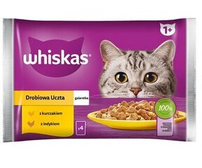 Whiskas täiskasvanud kassidele, kana ja kalkuniga, 52x85 g hind ja info | Kassikonservid | hansapost.ee