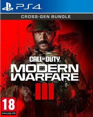 Компьютерная игра Call of Duty: Modern Warfare III для Xbox Series X / Xbox One цена и информация | Компьютерные игры | hansapost.ee