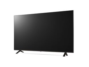 LG 65UR76003LL цена и информация | Телевизоры | hansapost.ee