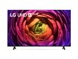 LG 65UR76003LL цена и информация | Televiisorid | hansapost.ee