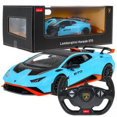 Машинка с дистанционным управлением Lamborghini Huracan Rastar цена и информация | Игрушки для мальчиков | hansapost.ee