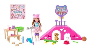 Mattel Barbie: Chelsea Skate Park (HJY35) цена и информация | Игрушки для девочек | hansapost.ee