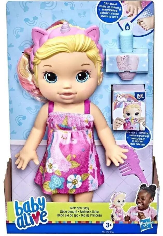 Hasbro Baby Elus: Glam Spa Blond Beebi (F3564) цена и информация | Mänguasjad tüdrukutele | hansapost.ee