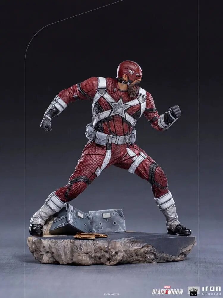 Iron Studios BDS: Black Widow Red Guardian Art Scale цена и информация | Fännitooted mänguritele | hansapost.ee