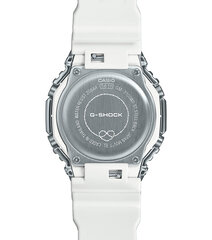 Часы Casio GM-2100WS-7AER цена и информация | Мужские часы | hansapost.ee