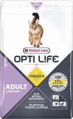 Versele Laga Opti Life kuseteede häiretega kassidele kanaga, 2.5 kg hind ja info | Kassi kuivtoit ja kassikrõbinad | hansapost.ee