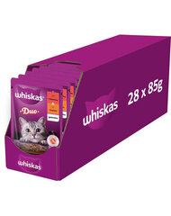 Whiskas с говядиной и птицей, 28х85 г цена и информация | Кошачьи консервы | hansapost.ee