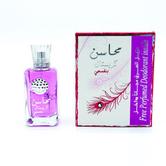 Lattafa Mahasin Crystal Violet - EDP 100 ml + Najdia spray deodorant 50 ml цена и информация | Духи для Нее | hansapost.ee