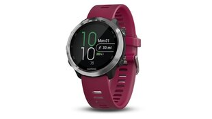 Garmin Forerunner® 645 Music Cerise hind ja info | Nutikellad, laste nutikellad | hansapost.ee