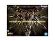 Bandai - MGEX / Master Grade Extreme Strike Freedom Gundam, 1/100, 63368 цена и информация | Klotsid ja konstruktorid | hansapost.ee