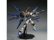 Bandai - MGEX / Master Grade Extreme Strike Freedom Gundam, 1/100, 63368 цена и информация | Klotsid ja konstruktorid | hansapost.ee