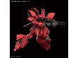 Bandai - RG MSN-04 Sazabi, 1/144, 61605 hind ja info | Klotsid ja konstruktorid | hansapost.ee