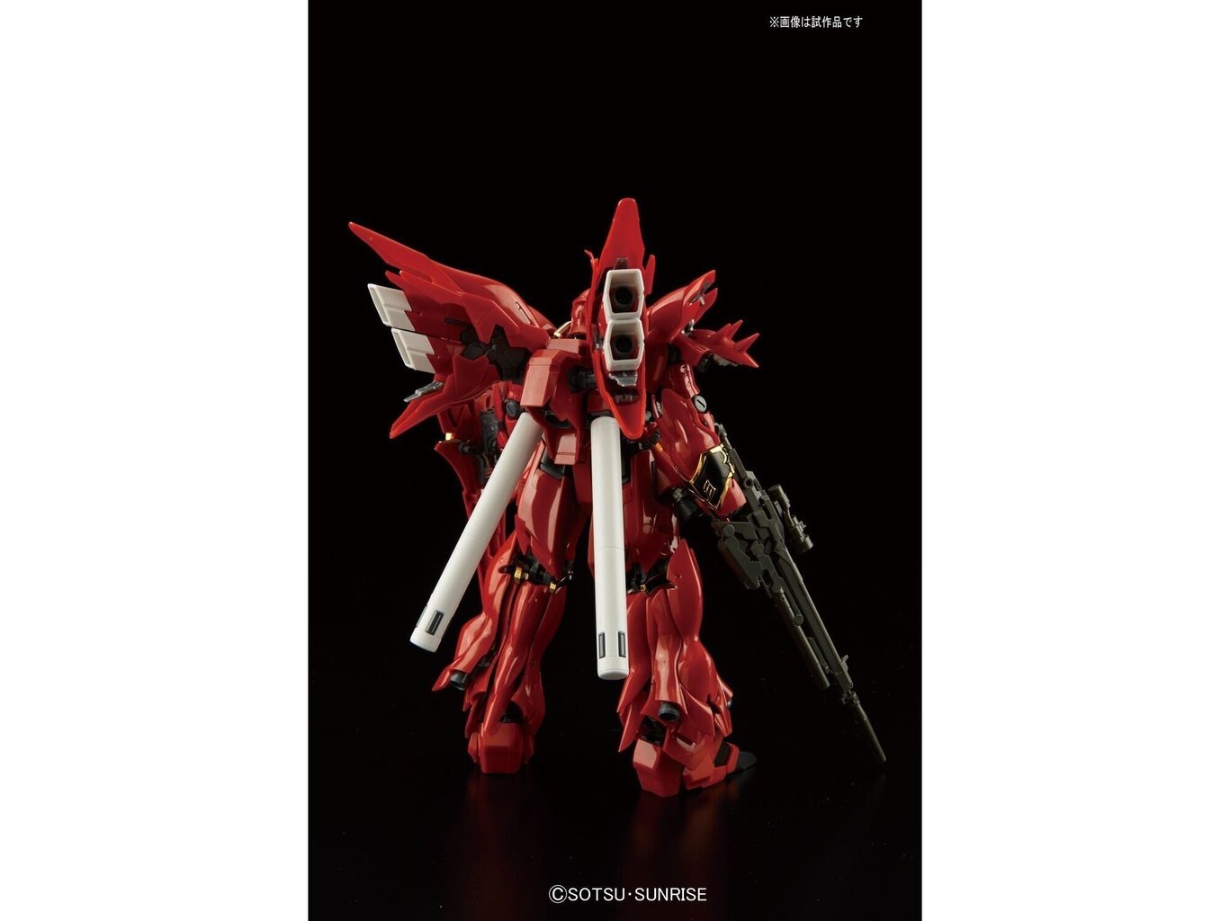 Bandai - RG MSN-06S Sinanju, 1/144, 61619 hind ja info | Klotsid ja konstruktorid | hansapost.ee