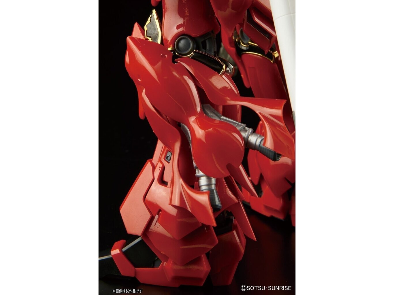 Bandai - RG MSN-06S Sinanju, 1/144, 61619 цена и информация | Klotsid ja konstruktorid | hansapost.ee