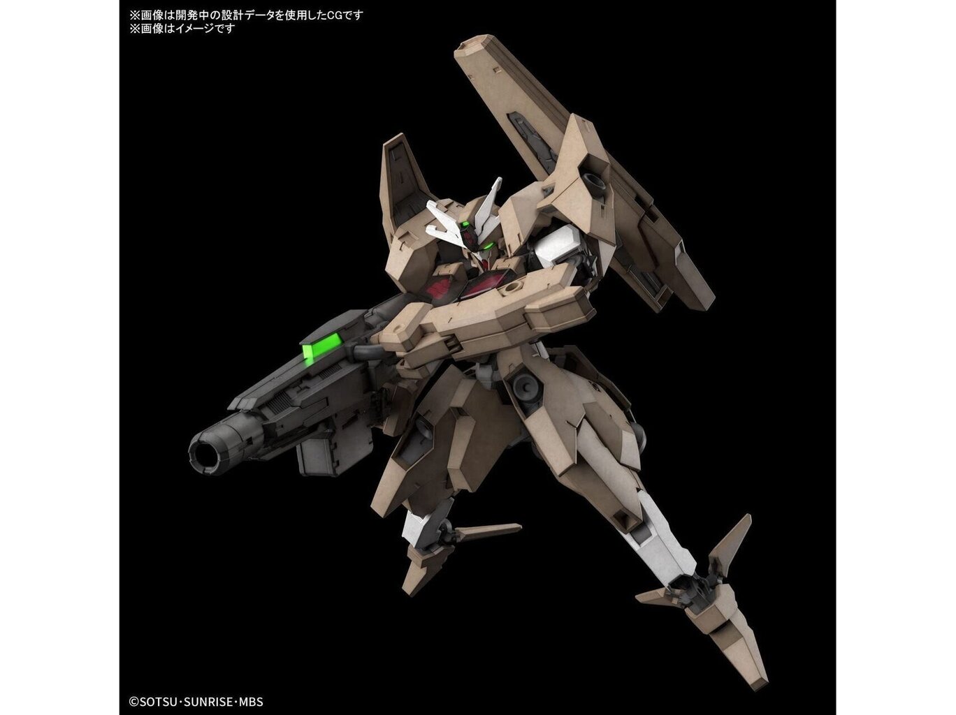 Bandai - HG The Witch from Mercury Gundam Lfrith Thorn, 1/144, 65097 цена и информация | Klotsid ja konstruktorid | hansapost.ee