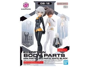 Bandai - 30MS Option Body Parts Arm Parts & Leg Parts [White/Black], 65100 цена и информация | Конструкторы и кубики | hansapost.ee