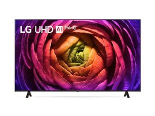 LG 75UR76003LL цена и информация | Телевизоры | hansapost.ee