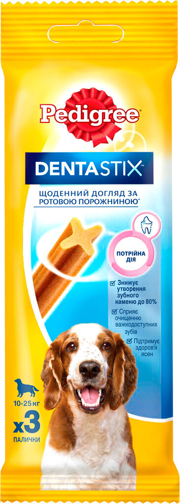 Pedigree Dentastix keskmist tõugu koertele, 77gx18 hind ja info | Koerte maiused | hansapost.ee