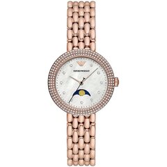 Naiste käekell Emporio Armani BBS7231345 цена и информация | Женские часы | hansapost.ee