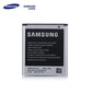 Samsung EB425161LU S7560 S7562 Trend i8160 Ace 2 Li-Ion 1500mAh aku цена и информация | Akud mobiiltelefonidele | hansapost.ee