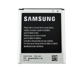 Samsung EB425161LU S7560 S7562 Trend i8160 Ace 2 Li-Ion 1500mAh цена и информация | Аккумуляторы для телефонов | hansapost.ee