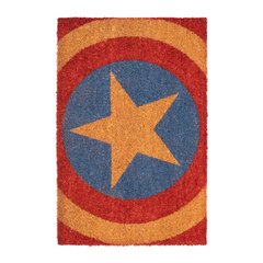 Marvel Captain America Shield hind ja info | Fännitooted mänguritele | hansapost.ee