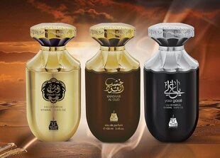 Духи Afnan Khashab Al Oudh EDP для мужчин / женщин, 100 мл цена и информация | Мужские духи | hansapost.ee