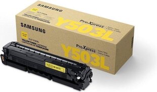 HP SU491A hind ja info | Laserprinteri toonerid | hansapost.ee