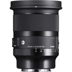 Sigma 20mm F1.4 DG DN | Art | Leica L-Mount цена и информация | Объективы | hansapost.ee