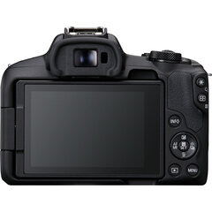 Canon EOS R50 + RF-S 18-45мм F4.4.5-6.3 IS STM(F/4.5-6.3 IS STM) + Mount Adapter EF-EOS R цена и информация | Цифровые фотоаппараты | hansapost.ee
