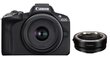 Canon Eos R50 + Rf-S 18-45mm f/4.5-6.3 IS Stm + Mount Adapter Ef-Eos R цена и информация | Fotoaparaadid | hansapost.ee