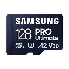 Samsung PRO Ultimate R200/W130 цена и информация | Карты памяти | hansapost.ee