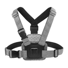 Puluz Chest belt hind ja info | Lisatarvikud videokaameratele | hansapost.ee