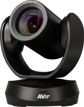 AVer CAM520 Pro2 Black hind ja info | Veebikaamera | hansapost.ee