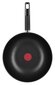 Tefal pann, 28 cm цена и информация | Pannid | hansapost.ee