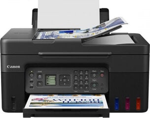 Мультифункциональный принтер Canon PIXMA G4570 цена и информация | Принтеры | hansapost.ee