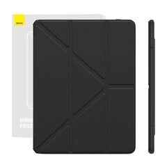 Baseus Защитный чехол Baseus Minimalist Series для iPad 10,5" (черный) цена и информация | Чехлы для планшетов и электронных книг | hansapost.ee