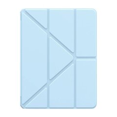 Baseus Защитный чехол Baseus Minimalist Series для iPad Air 4/Air 5 10,9 дюйма (фиолетовый) цена и информация | Чехлы для планшетов и электронных книг | hansapost.ee