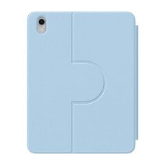 Baseus Baseus Minimalist Series iPad 10 10. 9" Магнитный защитный чехол (синий) цена и информация | Чехлы для планшетов и электронных книг | hansapost.ee