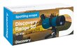 Discovery Range 50 цена и информация | Binoklid | hansapost.ee