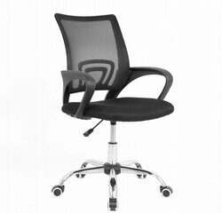 Офисное кресло, черное цена и информация | Офисные кресла | hansapost.ee