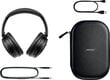 Bose QuietComfort Headphones, must цена и информация | Kõrvaklapid | hansapost.ee