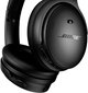 Bose QuietComfort Headphones, must цена и информация | Kõrvaklapid | hansapost.ee