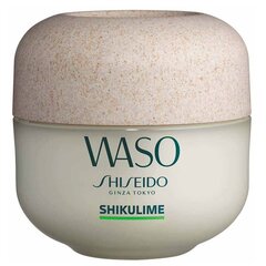 Крем для лица Shiseido Waso Shikulime Mega Hydrating, 50 мл цена и информация | Кремы для лица | hansapost.ee